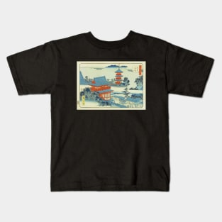 Hiroshige II - Kinryuzan Temple in Asakusa Kids T-Shirt